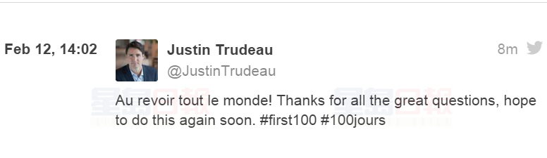 杜魯多今天在推特在線回答問題
