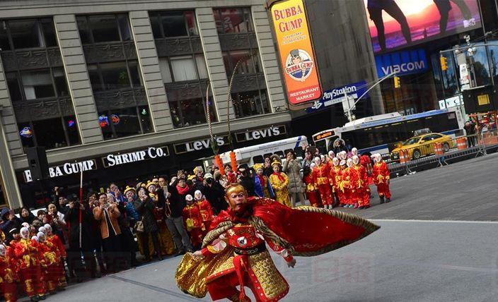 紐約學校首放春假 華裔家長意見不一