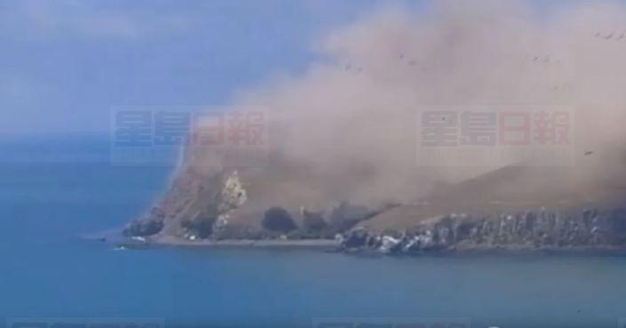 新西蘭5.8級地震 懸崖崩塌掀煙塵