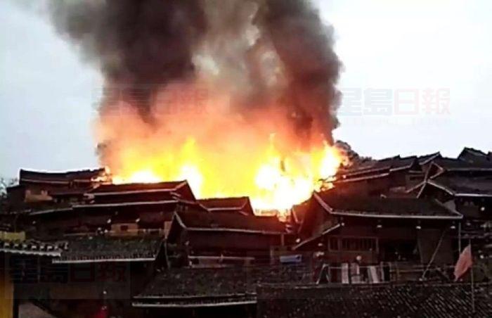 貴州發生嚴重寨火 火焰吞沒60棟房屋