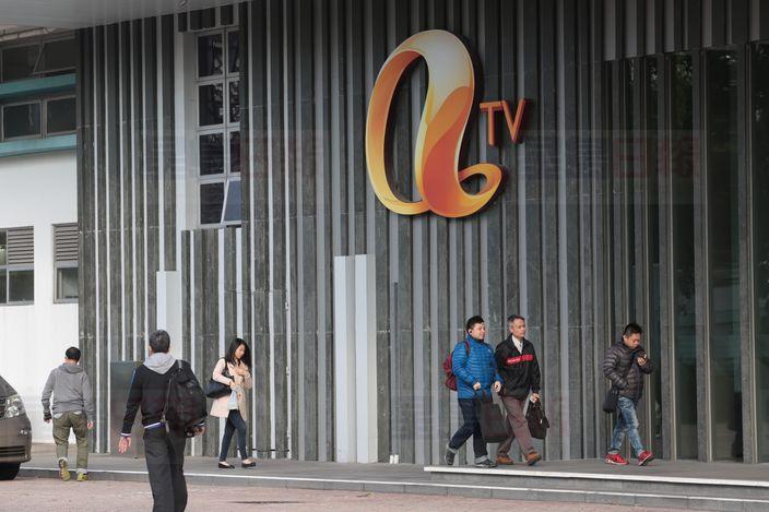 亞視拒評司榮彬擬解僱大部分員工傳聞