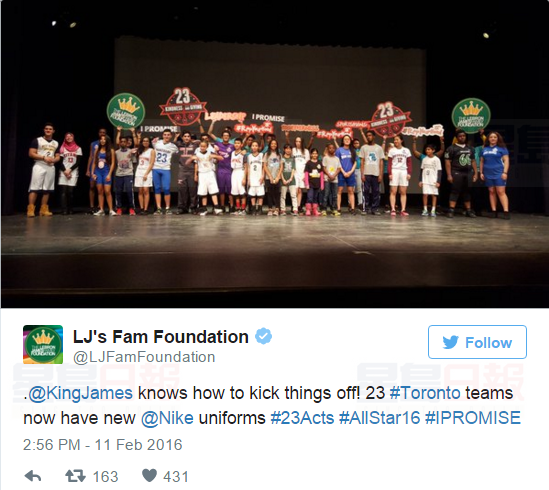 NBA球星詹姆斯向多倫多學校體育隊捐新隊服