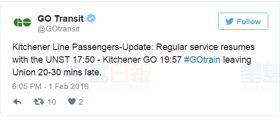 有人被CN貨運火車撞亡