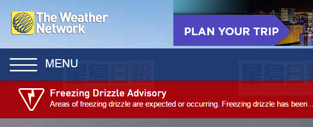 大多地區凍雨報告生效 注意防滑！