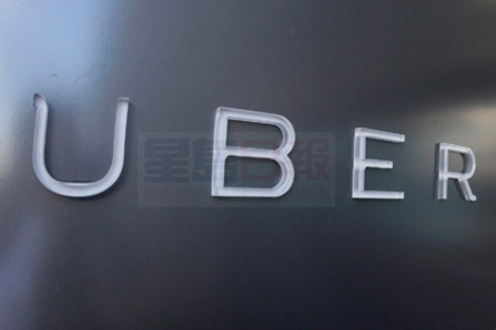 民調:多數人希望有Uber 但要規範