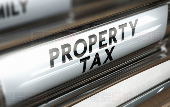 多倫多行政委員會批准物業稅上漲1.3%