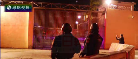 墨西哥監獄發生大規模暴亂 至少52死12傷