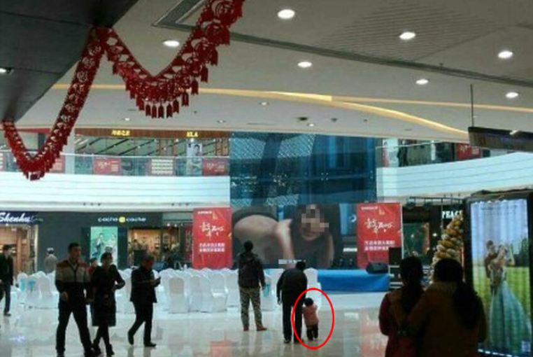 安徽商場播鹹片 兩職員被開除