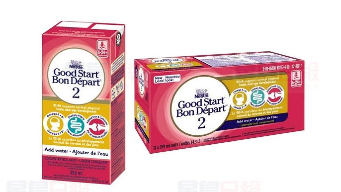 雀巢召回一種嬰兒奶粉 裡頭或有黑粒