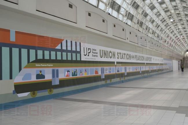 機場快線歲末統計 程搭人數創新低