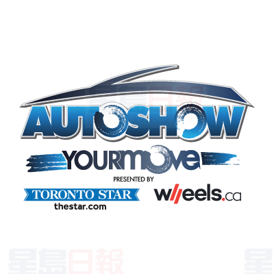 加拿大國際車展