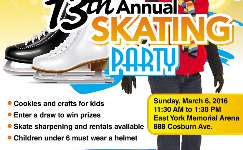 市議員年度滑冰派對