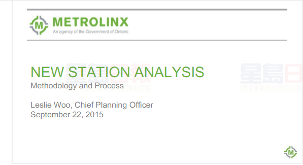 兩多市議員請願 在Park Lawn設GO車站