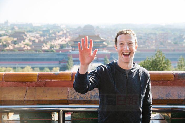 《福布斯》2016全球富豪榜出爐