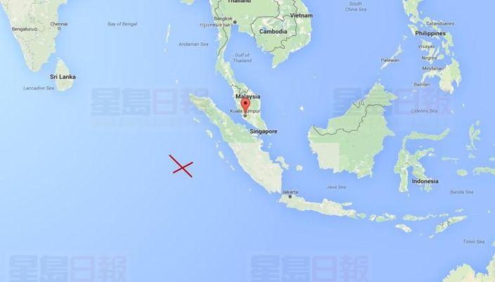 印尼海域發生7.9級地震或致海嘯