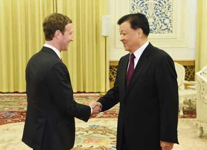 劉雲山會見朱克伯格 fb有望入中國