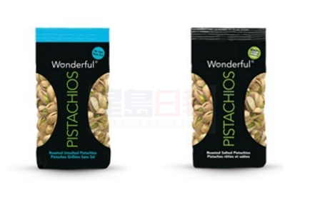 Wonderful牌開心果召回 疑沙門菌污染