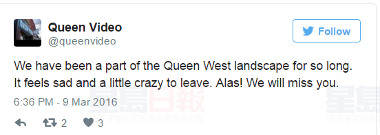 Queen Video35年老店關門洗貨 快去淘