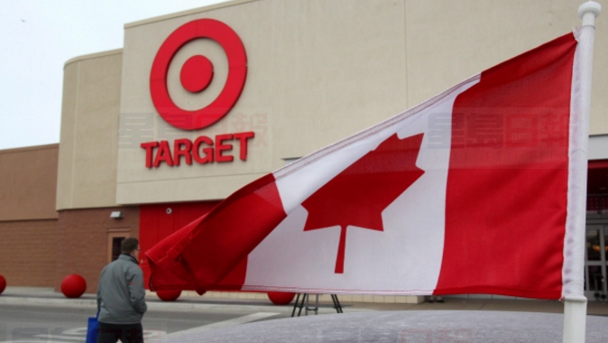 Target加拿大公司和前房東們達成協議