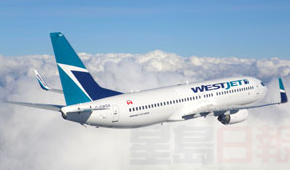 空姐稱被飛行員性侵 狀告WestJet公司