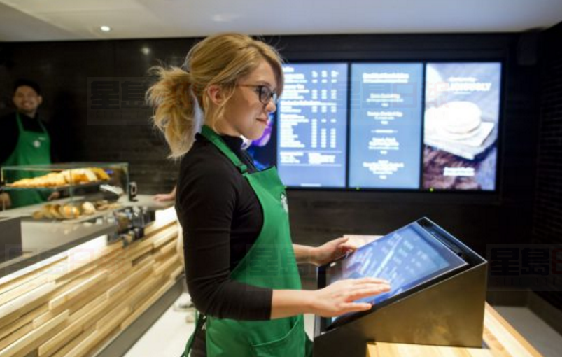 Starbucks欲出預付卡 消費者可換更多“星點”