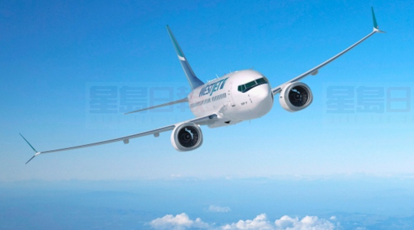 WestJet航空公司否認前員工性侵指控