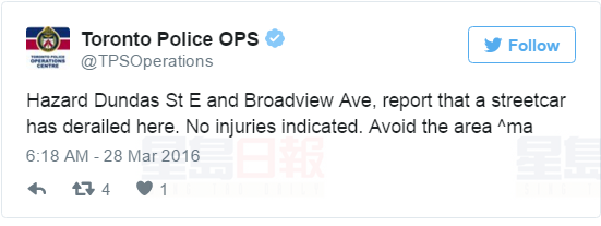 一早街車脫軌 幸無人受傷