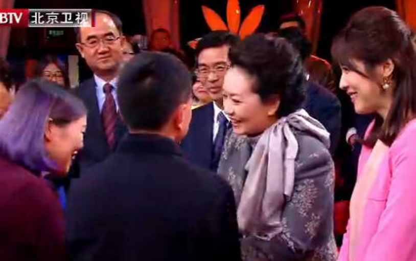 彭麗媛參加錄製《養生堂》電視節目