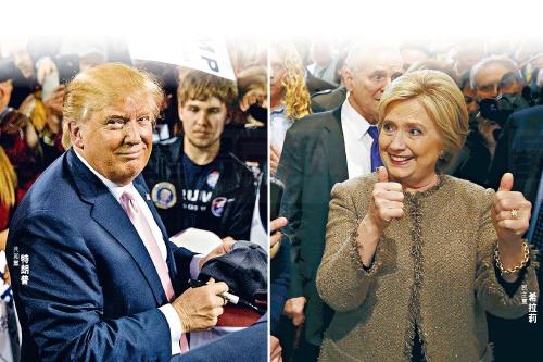 「超級星期二」希拉莉 特朗普齊敲響勝鼓