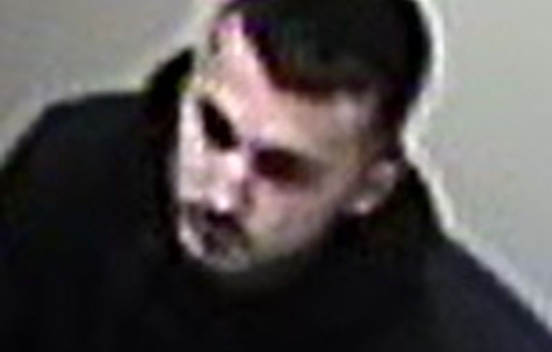 藏身暗處向女子面部開槍 嫌犯照片公佈