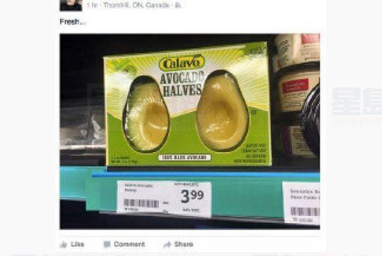 懶人專用牛油果包裝太驚人 惹爭議