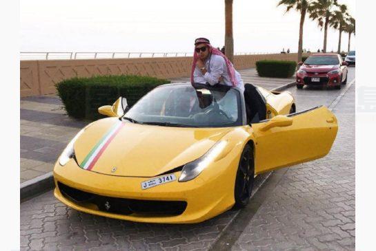 酒駕黃色法拉利 死者曾經歷波士頓爆炸