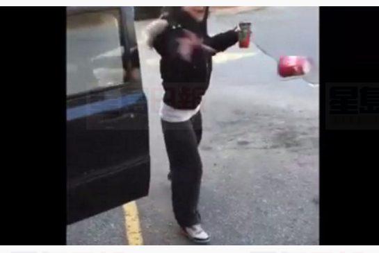 扔咖啡女子視頻 引來性侵恐嚇