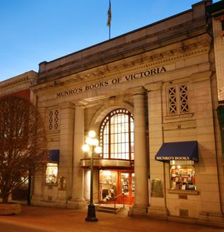 維多利亞書店得世界排名第三