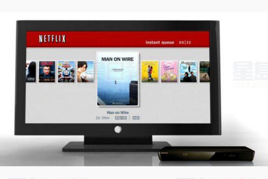 使用Netflix等產品 今年要報稅？