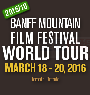 斑芙高山電影巡迴展