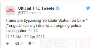 Yorkdale地鐵站發現可疑包裹