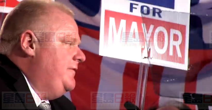 納稅人花了$18676在福特道別會上