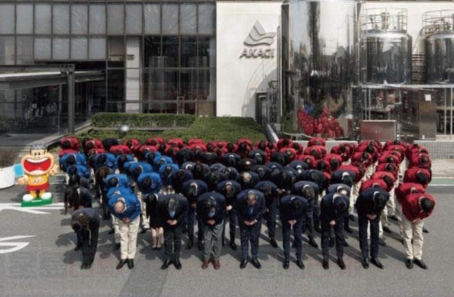 日本雪條加價10円 公司高層集體鞠躬道歉