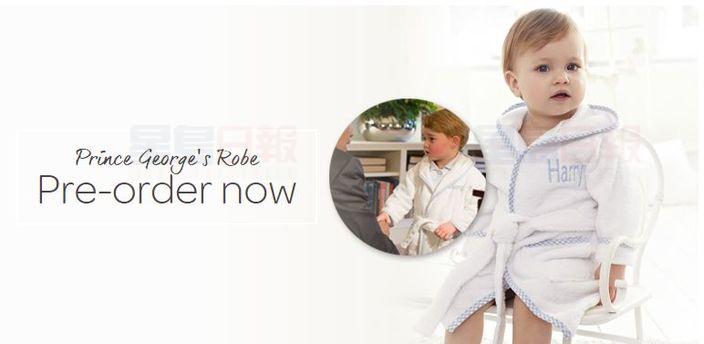 小王子吸金 會見奧巴馬睡袍火速售罄