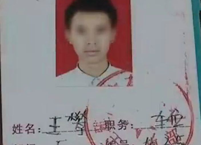 佛山14歲男孩 疑打童工過勞猝死