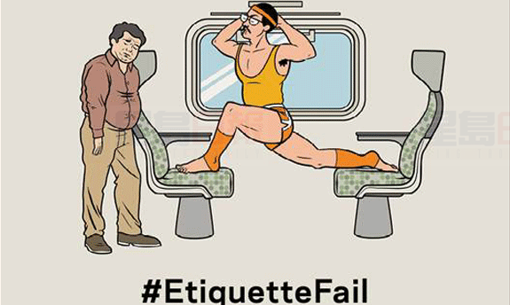 GO交通發起新運動 嚴打無禮乘車