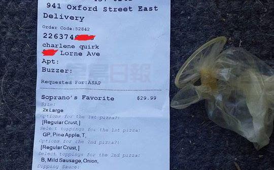 披薩盒上有舊安全套 女子投訴商店被列黑名單