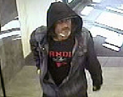 男子一周連搶兩家銀行 終於落網