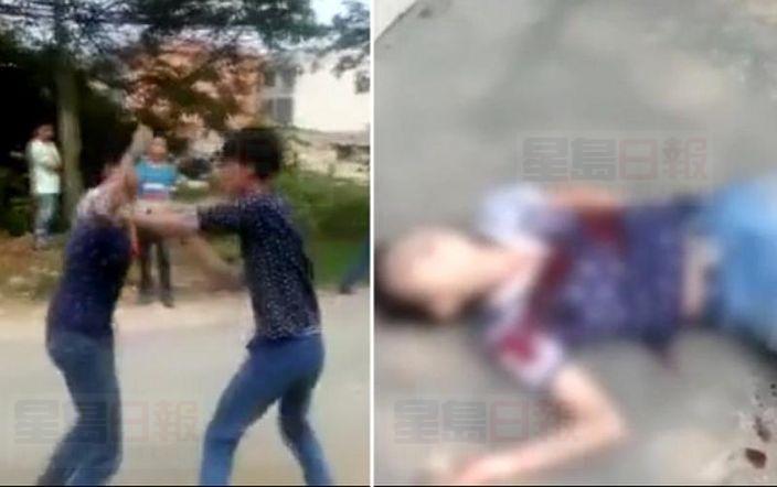 湖南兩初中生毆鬥 一人捅死對方自首