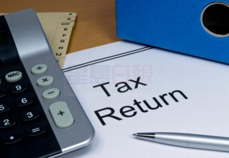 提醒：今天是報稅截止日