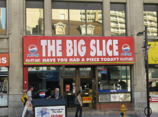 市中心Big Slice披薩吃不到了 要建新公寓