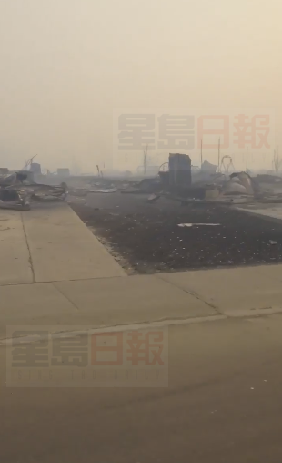 Fort McMurray災后視頻:社區夷為平地