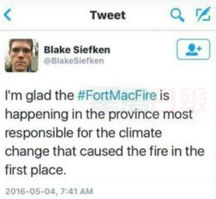 男子對亞省山火 幸災樂禍 被停職