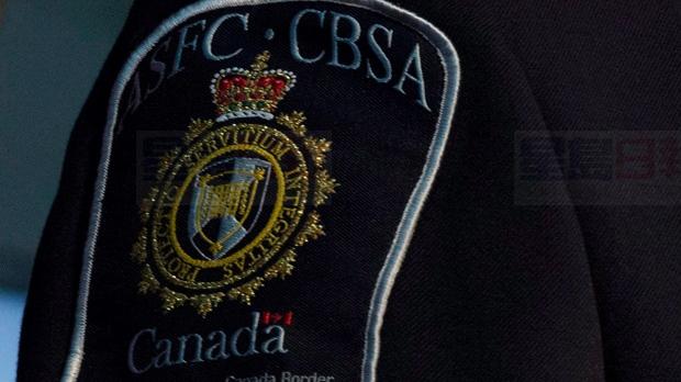 皮爾遜機場查獲運往伊拉克槍支零件